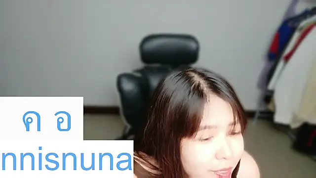 nunanunanuna webcam