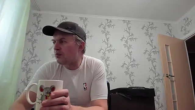 SanFrantsisko webcam