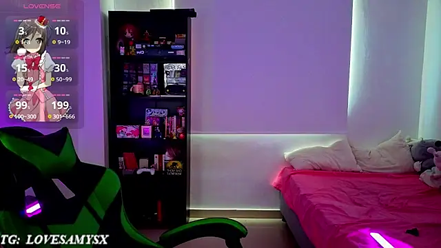 Lovelyamyy webcam