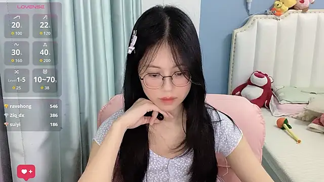 Luna-666 webcam