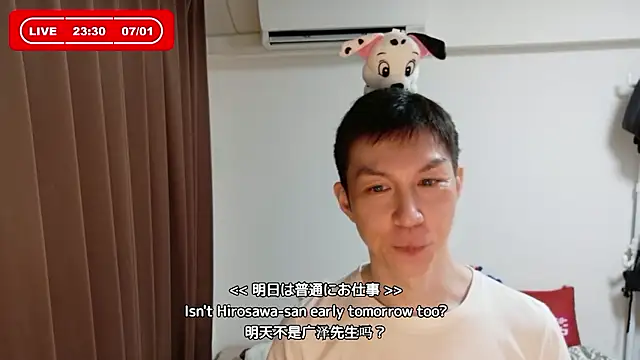kazukota20 webcam