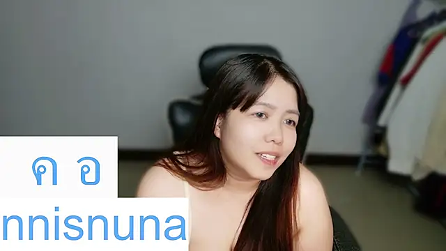 nunanunanuna webcam