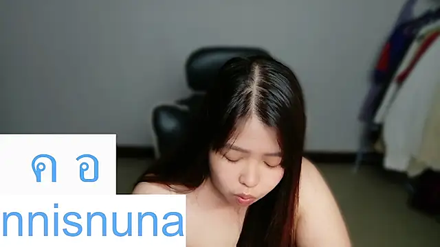 nunanunanuna webcam