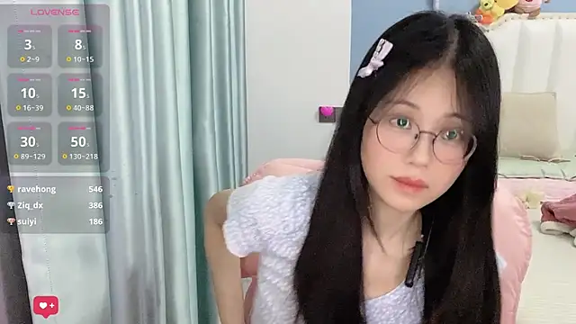 Luna-666 webcam