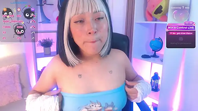 mieruco_chan webcam