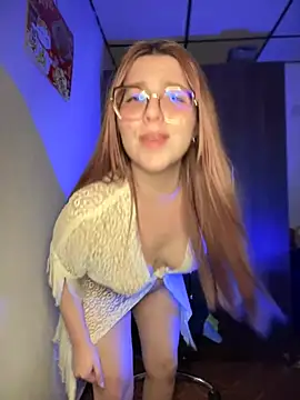 CoraVibes webcam