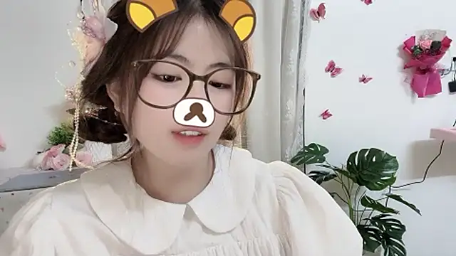 MIJ-Uwuu webcam