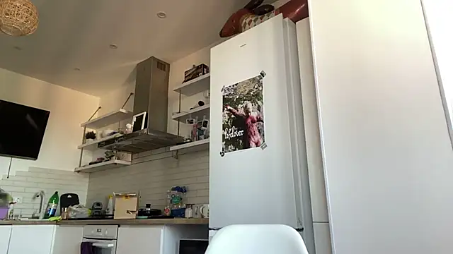AudriaCriner webcam