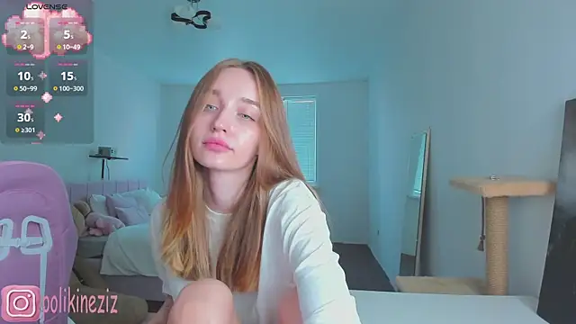 MoonDust webcam