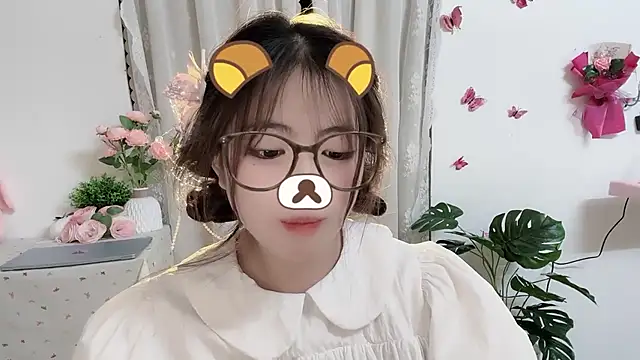 MIJ-Uwuu webcam