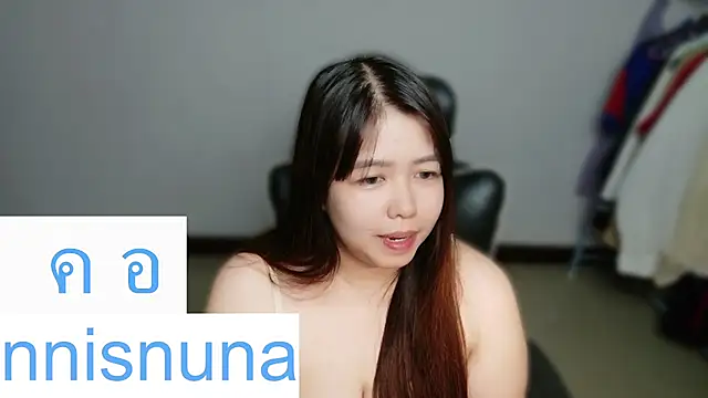 nunanunanuna webcam