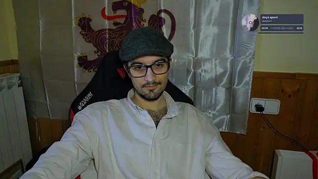 zadrotx webcam