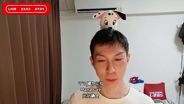 kazukota20 webcam
