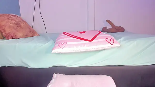 swt_kahia webcam