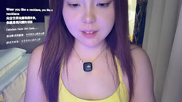 LongLongQueen webcam