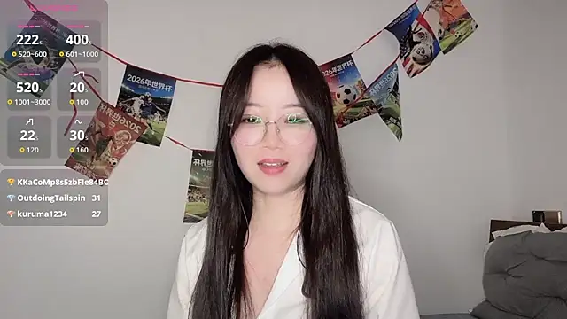 77-Vicky webcam