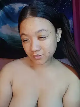 Urchanel webcam
