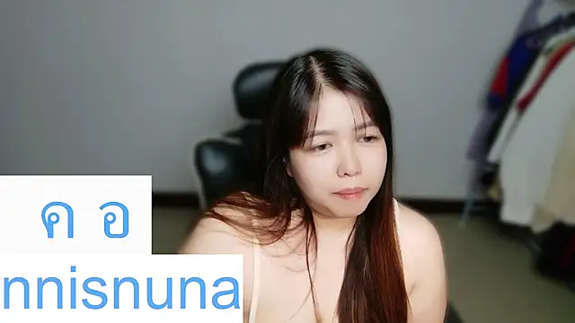 nunanunanuna webcam