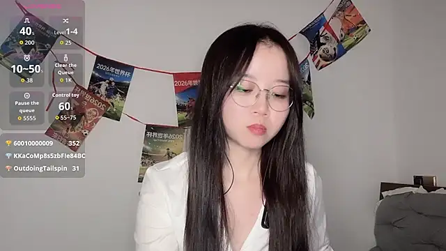 77-Vicky webcam
