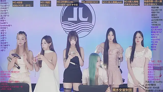 Sw-001 webcam