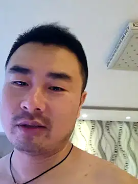 guozuo webcam