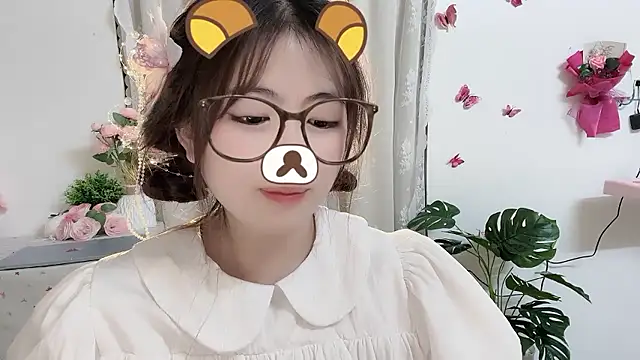 MIJ-Uwuu webcam