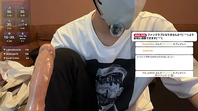 akkan_6868 webcam