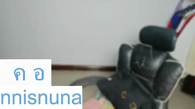 nunanunanuna webcam
