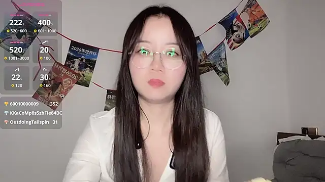 77-Vicky webcam