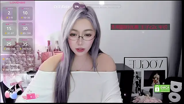 Cute_Mango webcam