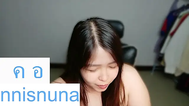 nunanunanuna webcam