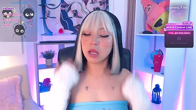 mieruco_chan webcam