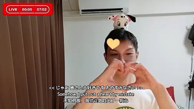 kazukota20 webcam