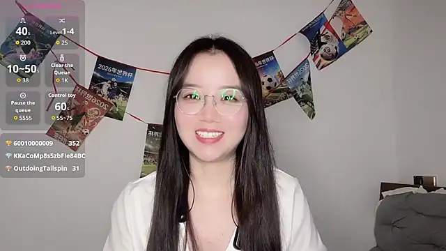 77-Vicky webcam