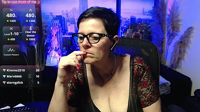 ninarandmann webcam