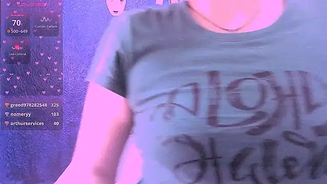 NinaYellow webcam