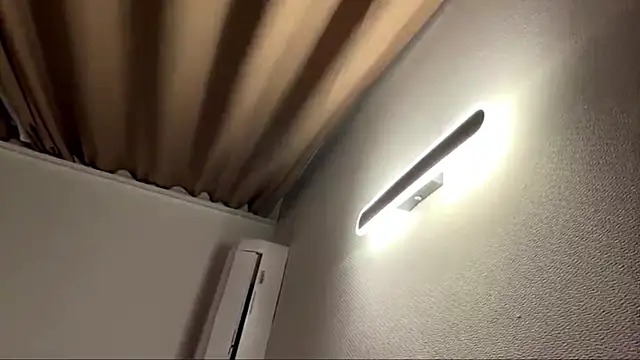 Ur_neighbor_Kira webcam
