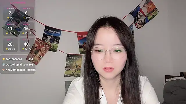 77-Vicky webcam