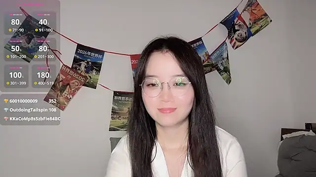 77-Vicky webcam