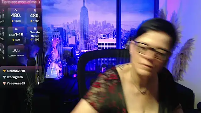 ninarandmann webcam