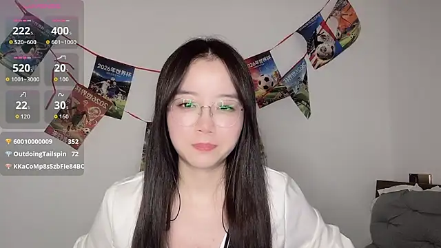 77-Vicky webcam