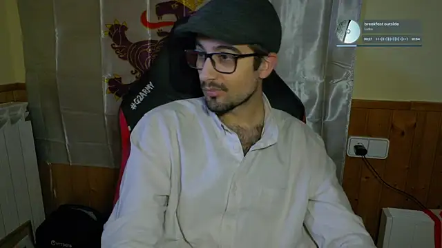 zadrotx webcam