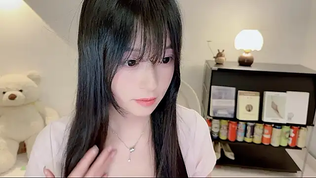 Onechestnut webcam