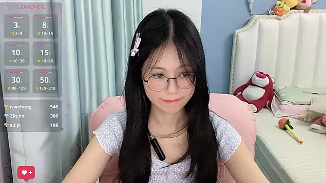 Luna-666 webcam