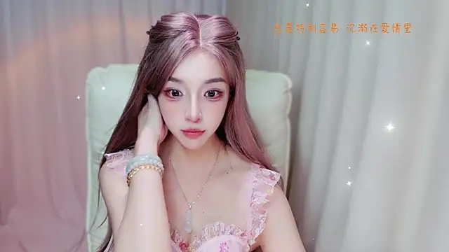 zizi-a webcam
