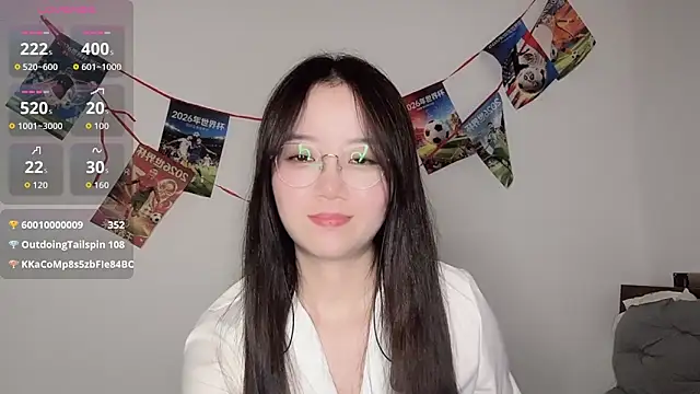 77-Vicky webcam