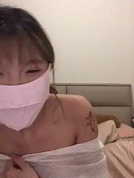 Rocket-Girl webcam