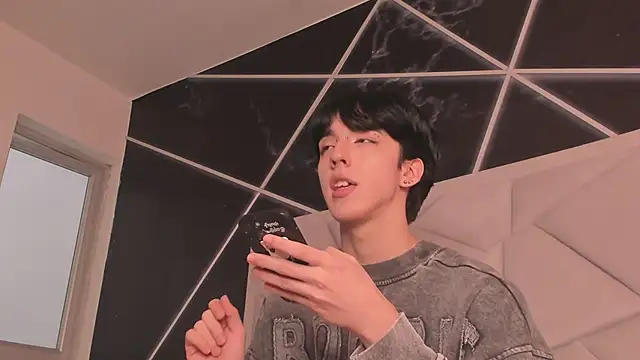 AerumChae webcam