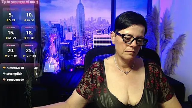 ninarandmann webcam