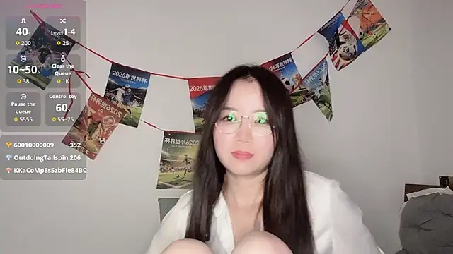 77-Vicky webcam